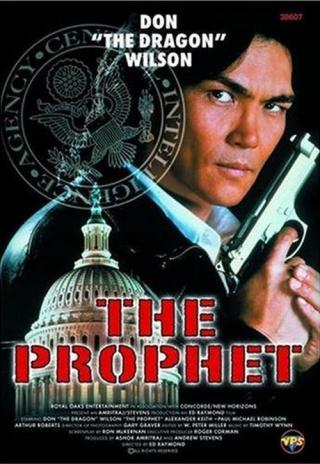 Пророк (1998)