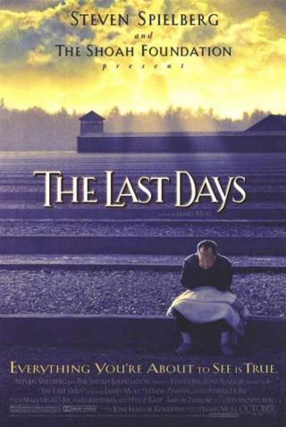Последние дни (1998)