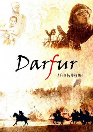 Дарфур. Хроники объявленной смерти (2009)