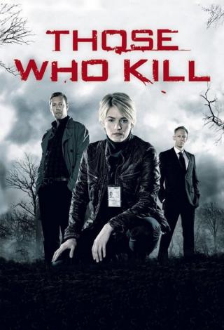 Тот, кто убивает (2011)